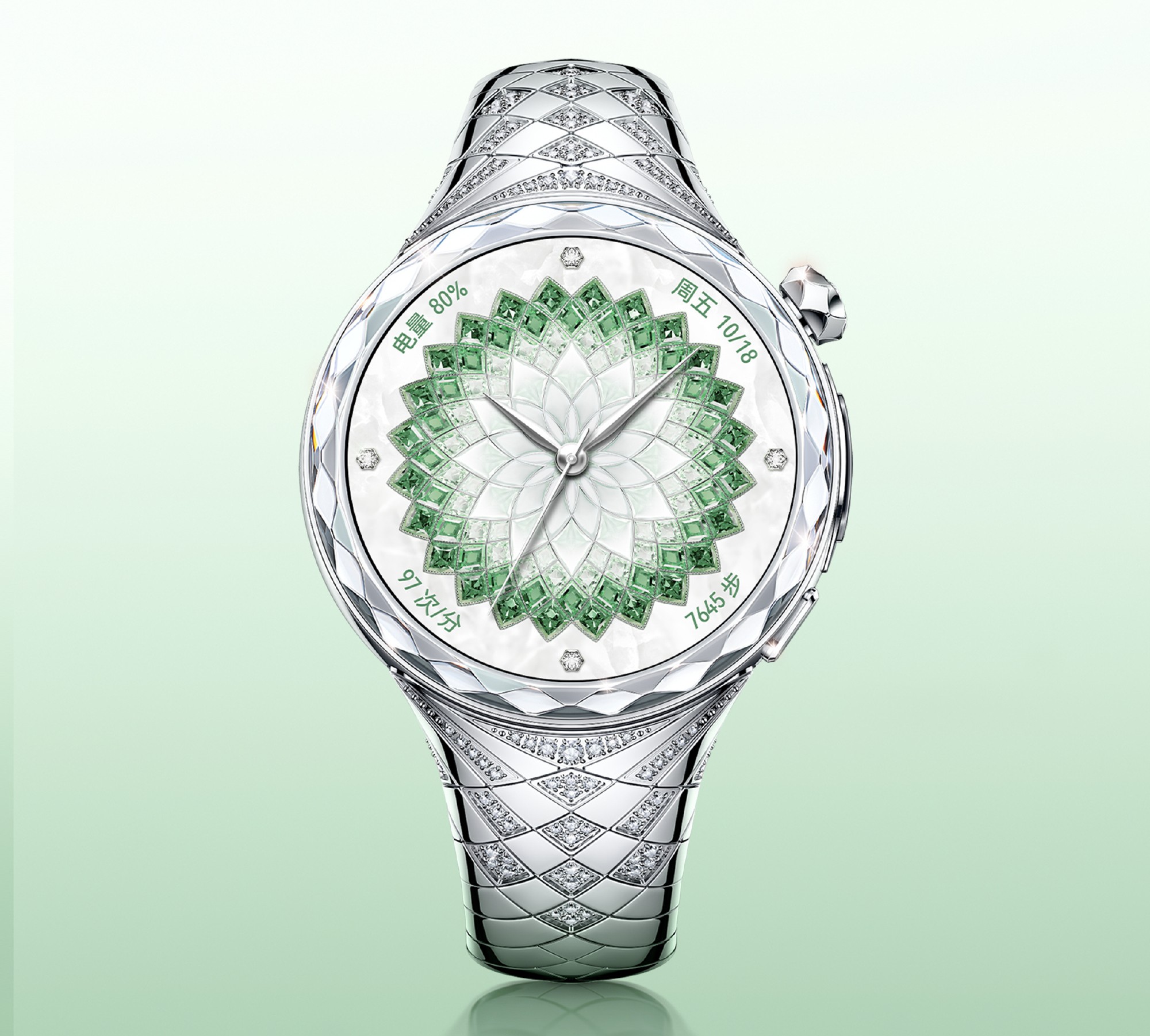 Huawei Watch Ultimate Design otrzyma diamentową edycję