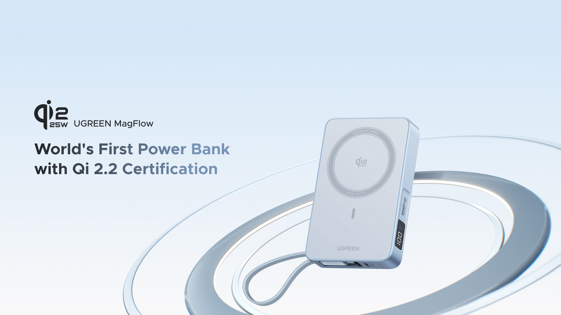 Szybsze ładowanie bezprzewodowe: Ugreen prezentuje pierwszy na świecie power bank z certyfikatem Qi2.2