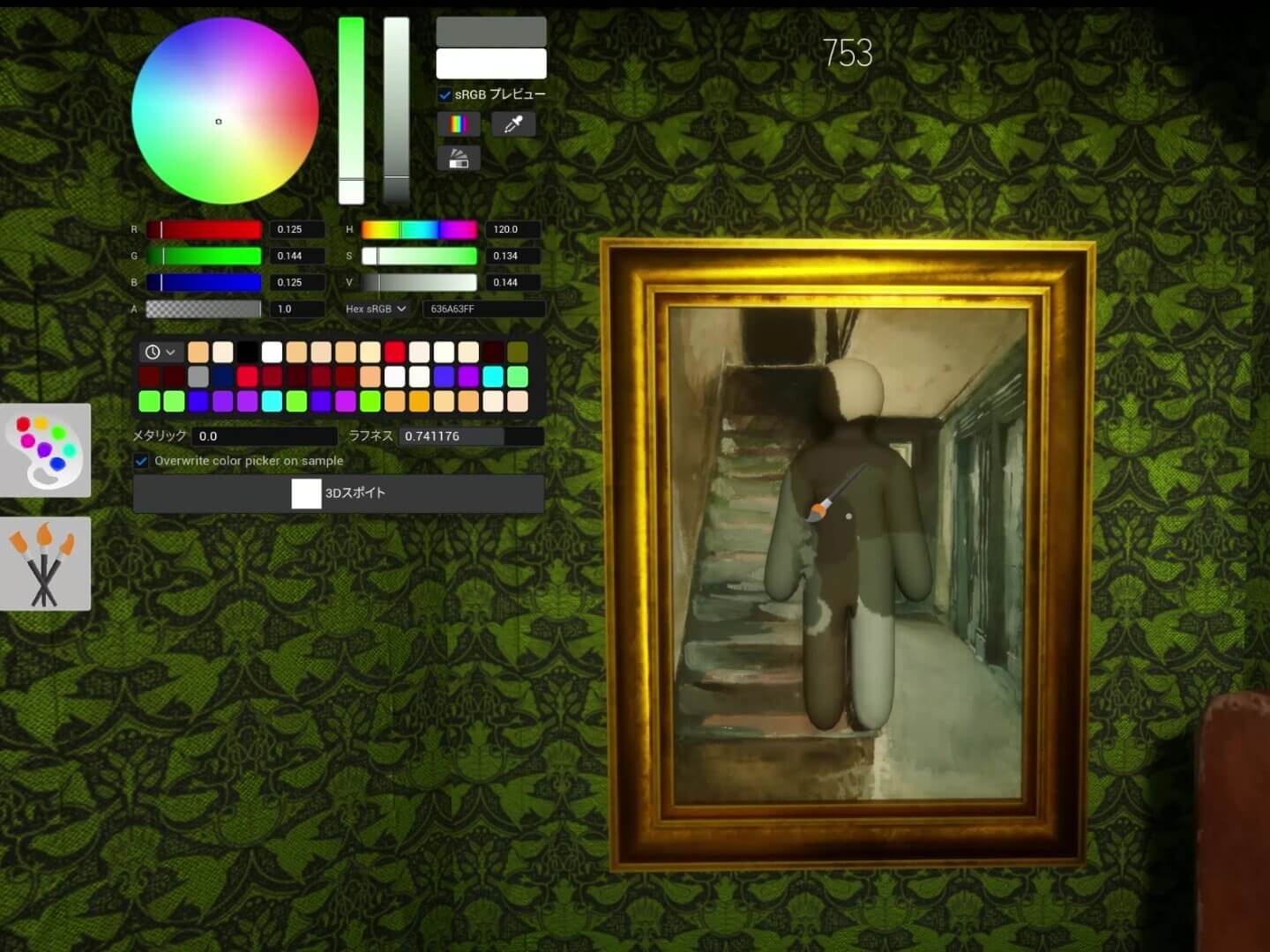 Gra „Friendslop” na platformie Steam stała się hitem internetowym: wskazówki dla początkujących graczy w grze „Meccha Chameleon”
