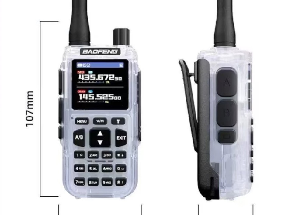 Wyciekły nowe zdjęcia Baofeng Mini MK2