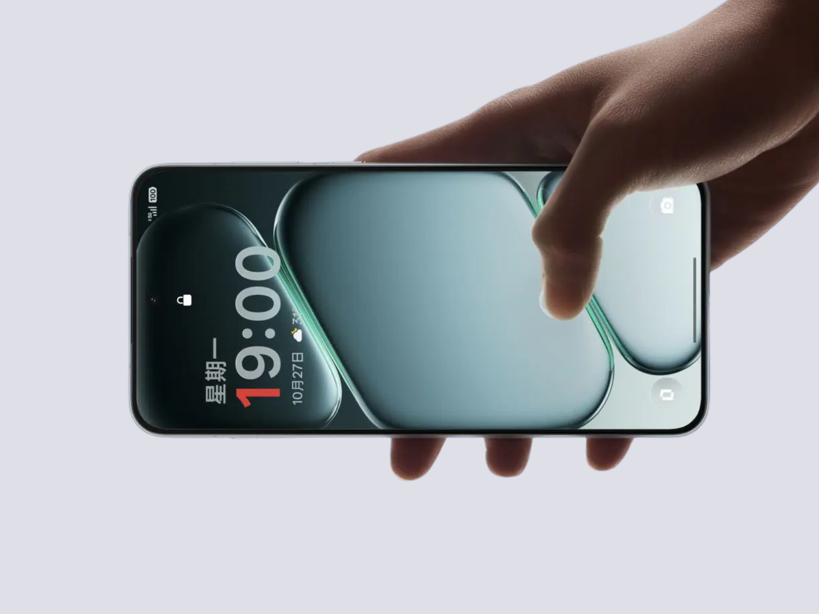 OnePlus prezentuje swój nowy telefon zorientowany na wydajność