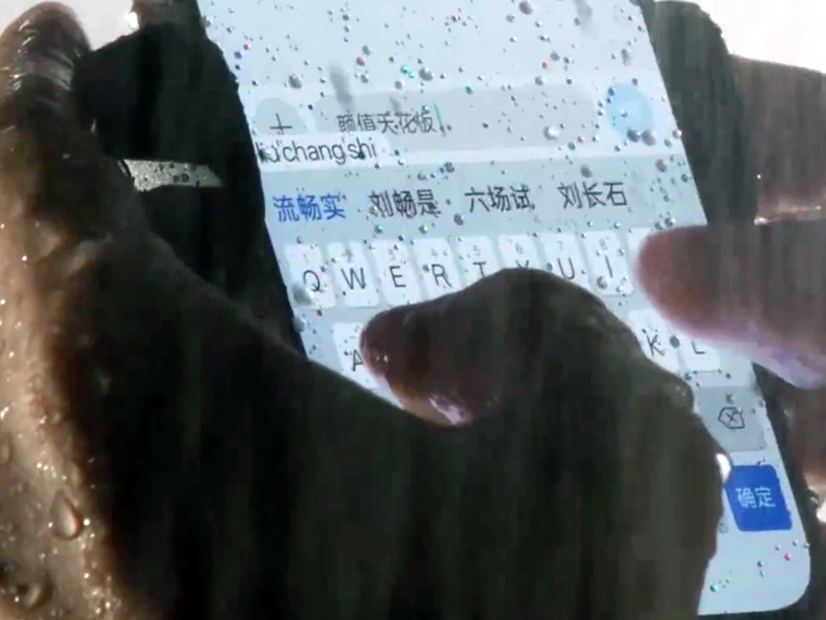 Pierwszy telefon z ekranem dotykowym, którego można używać w ulewnym deszczu od Oppo