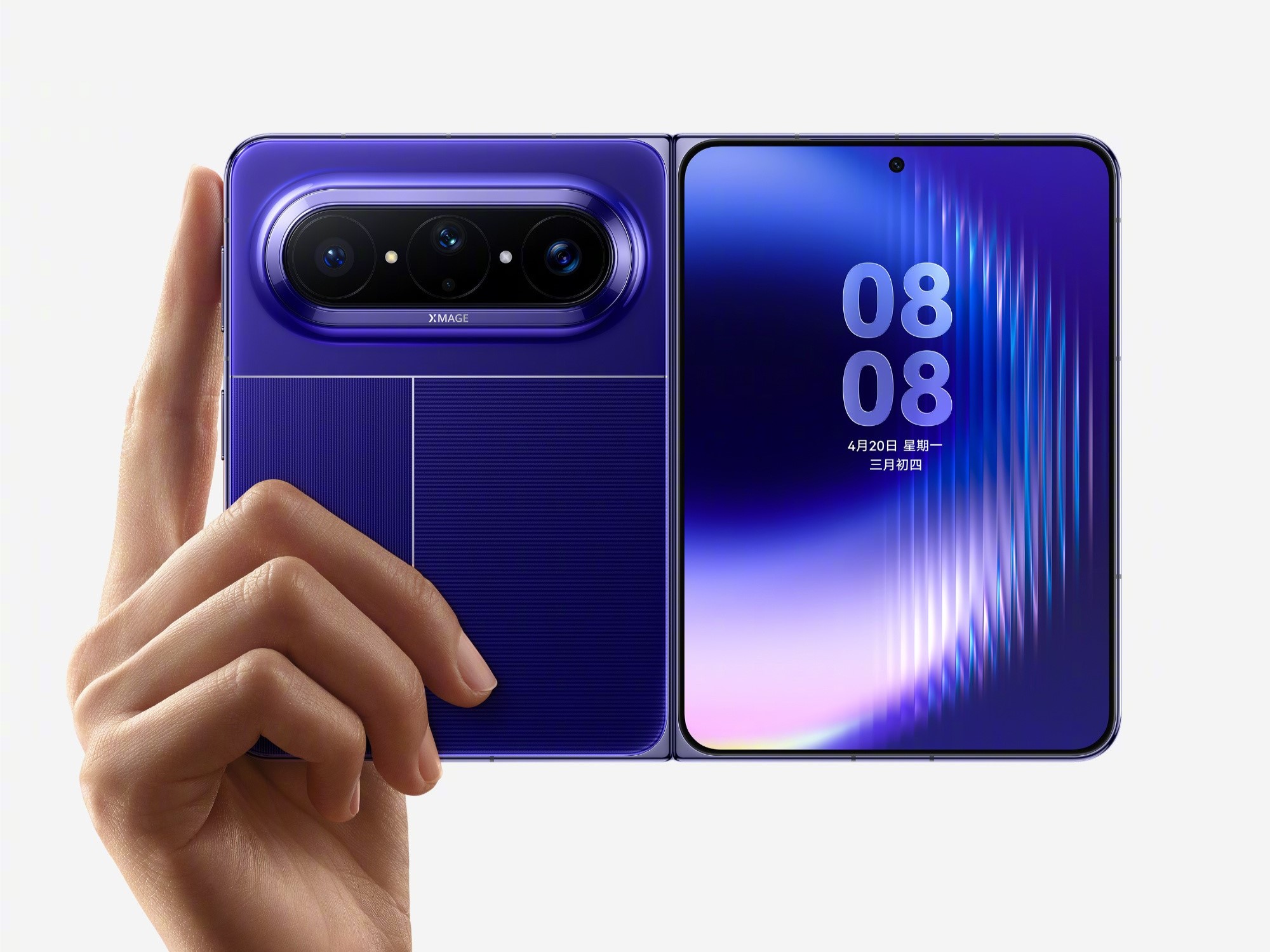 Huawei ujawnia nowy składany telefon o szerokim designie, który zostanie wprowadzony na rynek w przyszłym tygodniu