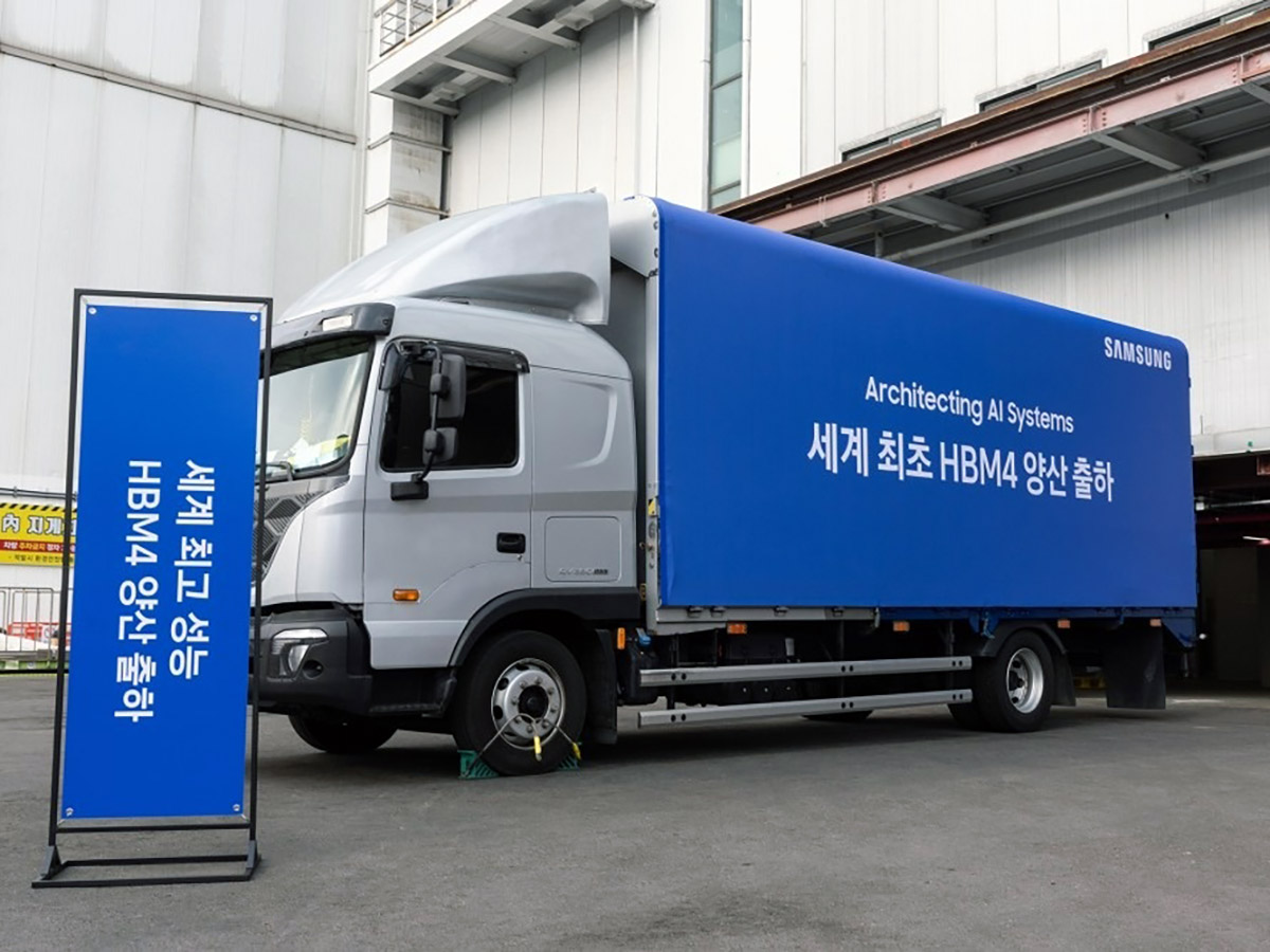 Samsung dostarcza najdroższą pamięć AI, jaką kiedykolwiek zamówiła Nvidia, ponieważ HBM4 przekracza najważniejsze specyfikacje