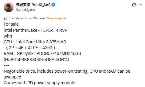 Źródło zdjęcia: Yuuki_AnS na X