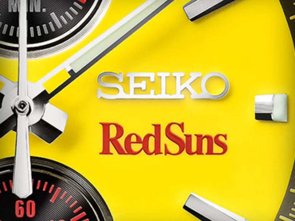 Na rynek trafia nowy zegarek Seiko z limitowanej edycji powstałej we współpracy z innym producentem, wyposażony w indywidualnie numerowany dekiel