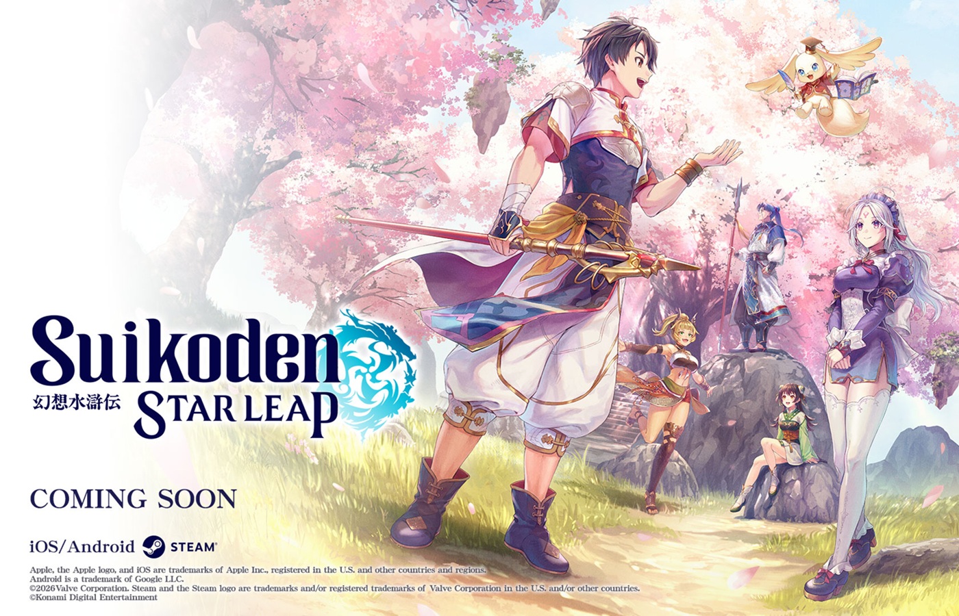 Premiera gry „Suikoden Star Leap” odbędzie się 7 sierpnia; wersja na platformę Steam nie została jeszcze wydana