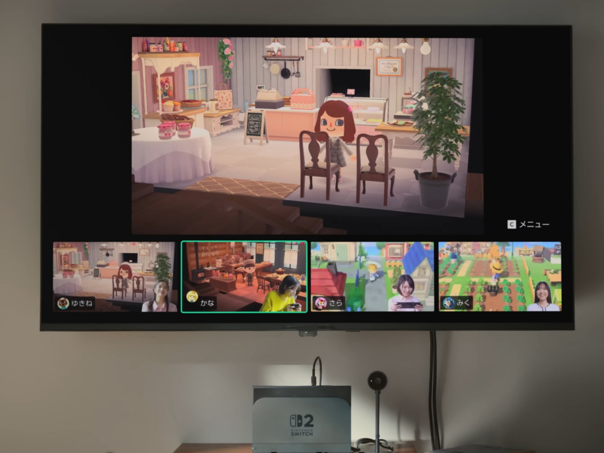 Switch 2 GameChat zwiększa wydajność w grach Capcom RE Engine, takich jak Pragmata