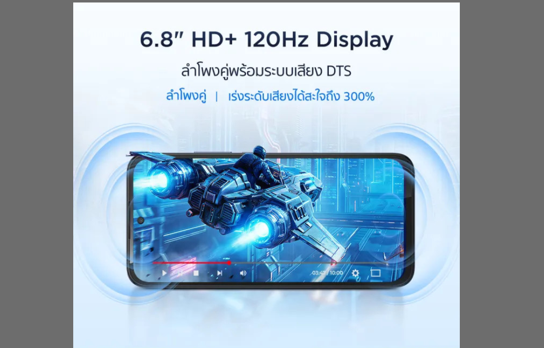 TCL wprowadza na rynek dwa podstawowe telefony z chipsetami Helio G100 Turbo i dużymi wyświetlaczami LCD