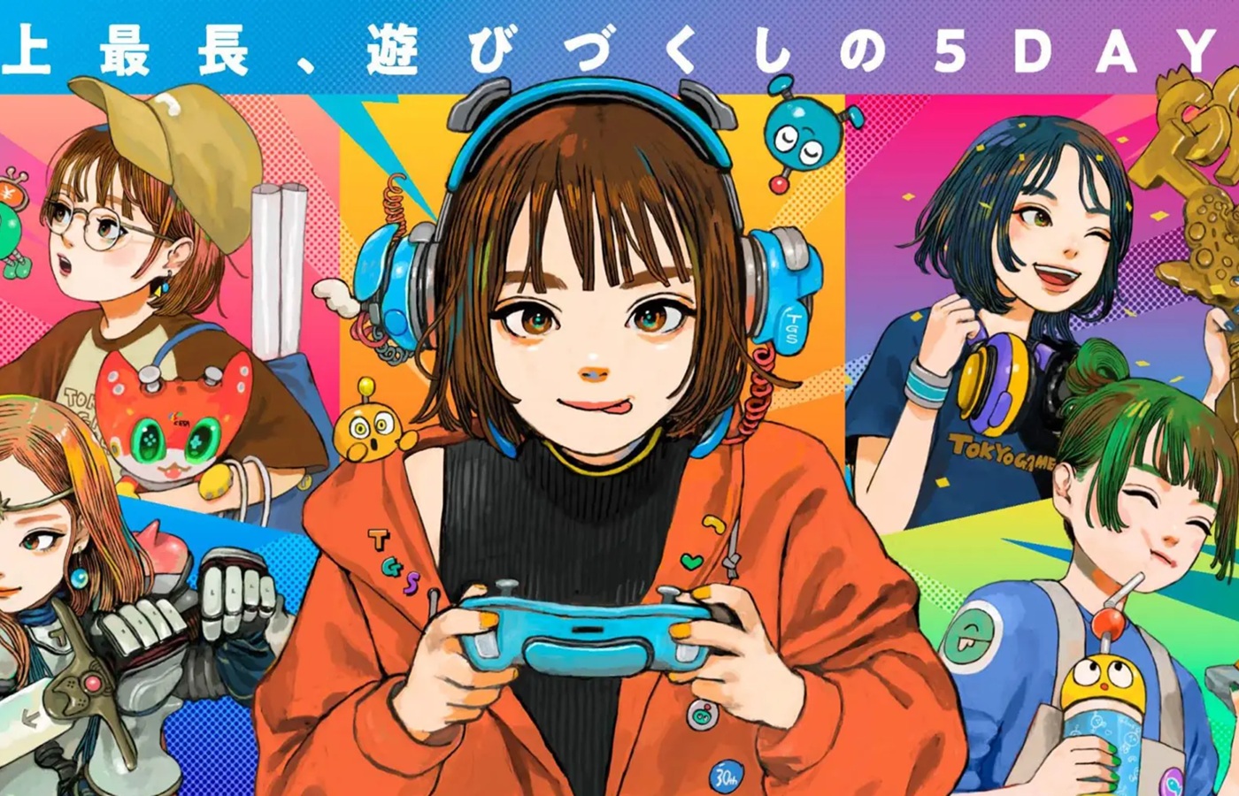 Tokyo Game Show 2026 odwołane z powodu ekstremalnych warunków pogodowych