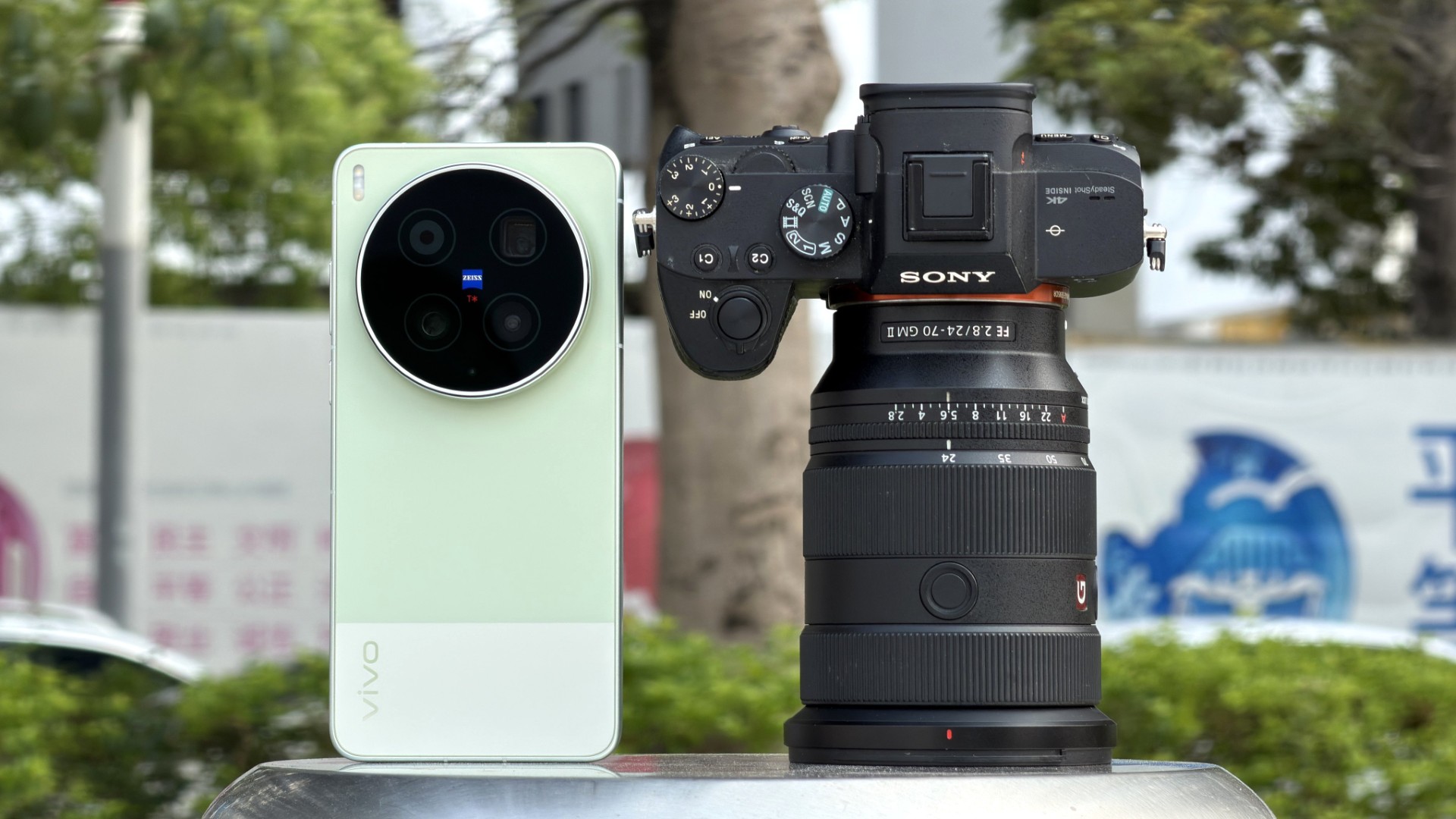 Vivo X300 Ultra vs Sony Alpha A7 z pełnoklatkowym aparatem: Kto wygrywa?