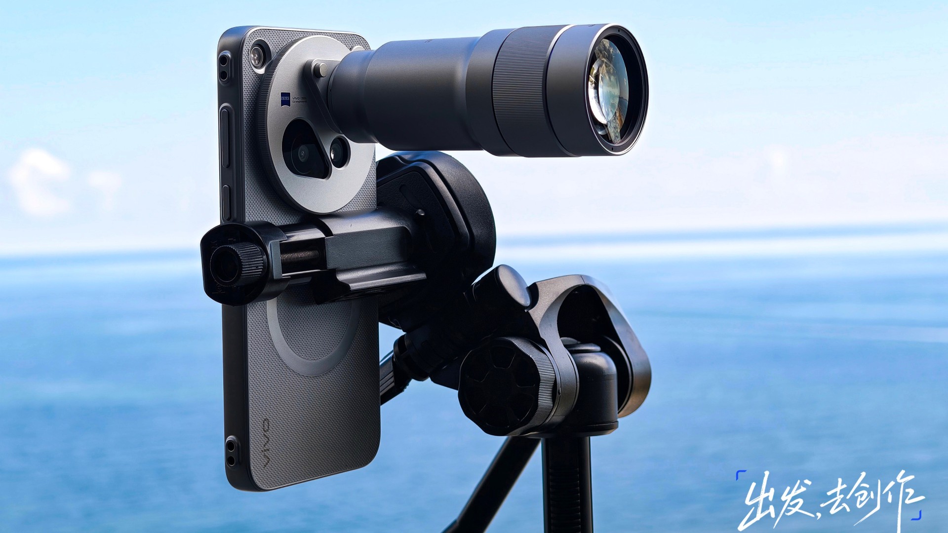 Vivo X500 Pro Max: Zdjęcie ilustrujące jakość aparatu Zeiss o ogniskowej 400 mm