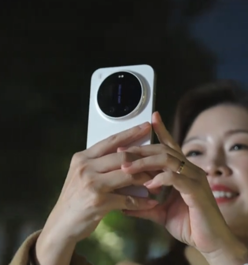 Xiaomi 17 Ultra ujawniony w ciele przed zbliżającym się debiutem