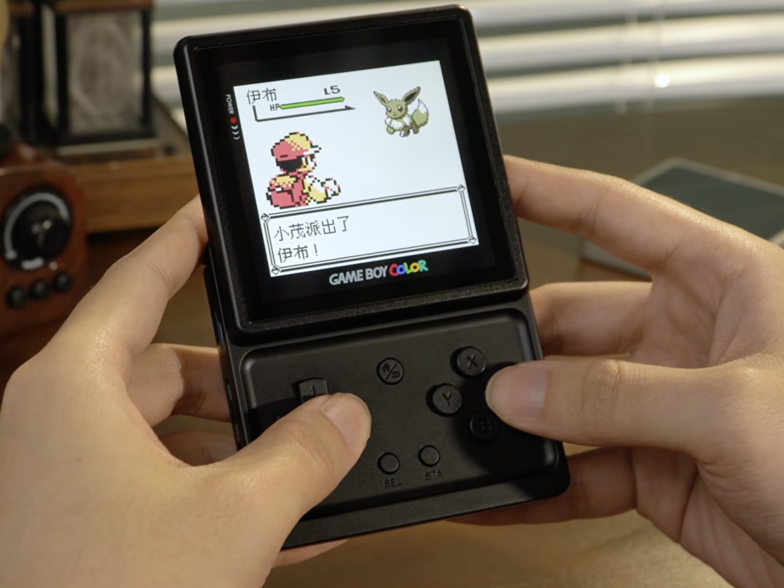 Anbernic RG Rotate: Nowe oficjalne wideo ujawnia specyfikację i możliwości nowego retro handhelda