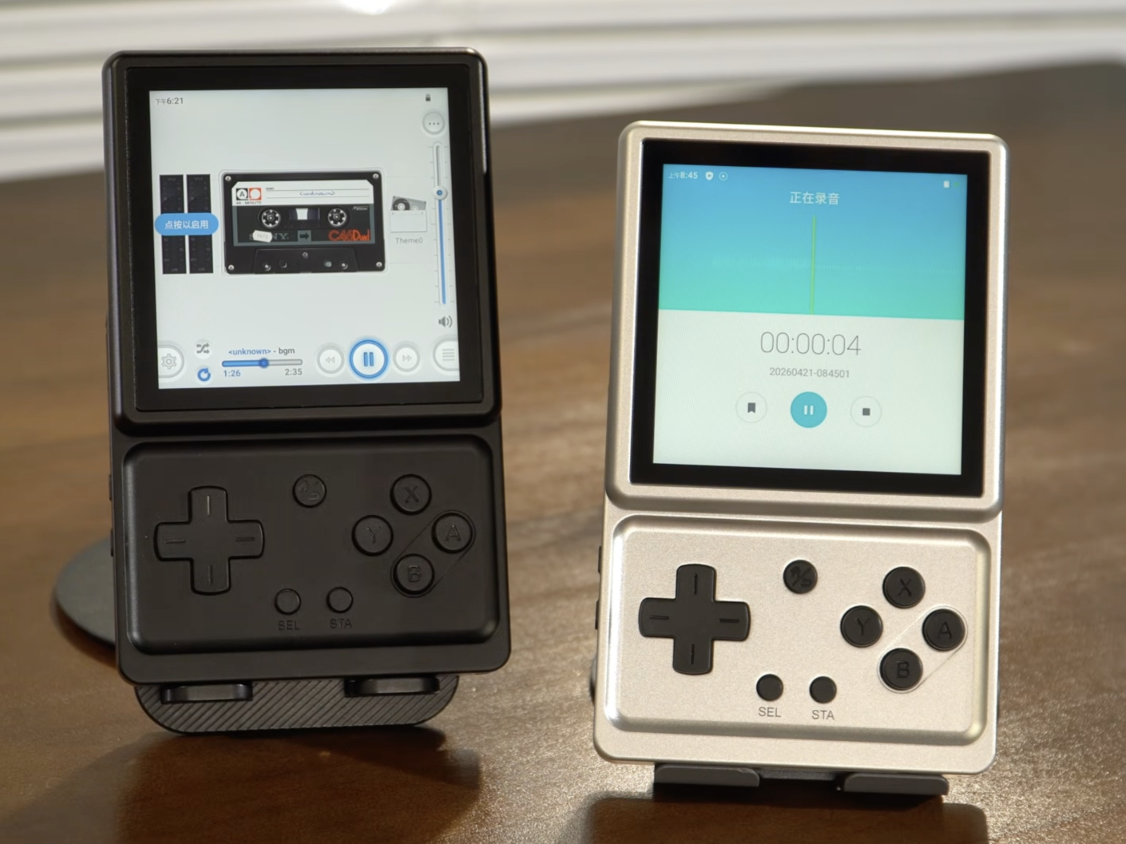 Anbernic RG Rotate gwiazdami w unboxingu wideo z oficjalnie ujawnionymi specyfikacjami