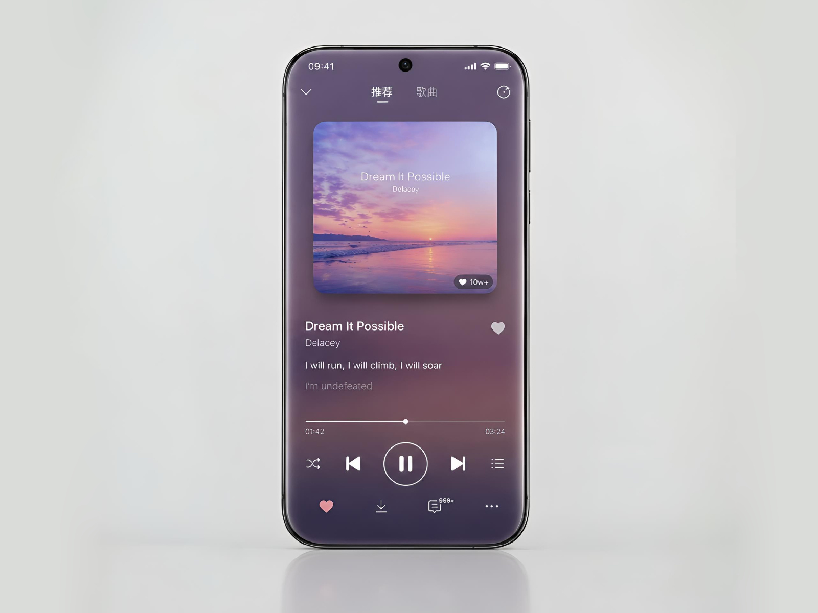 Wyświetlacz z ciekłego szkła: Apple ma przyjąć wyświetlacz widziany lata wcześniej na Android i Lumia