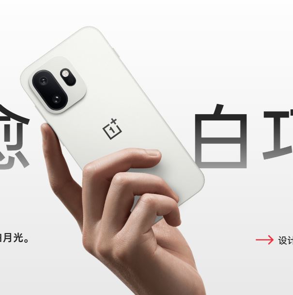 Premiera OnePlus 15T ze znacznie wyższymi cenami niż 13T