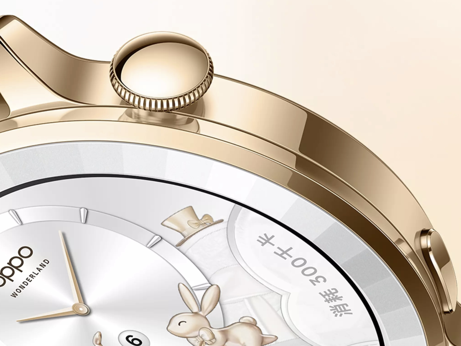 Oppo prezentuje nowy luksusowy smartwatch z potwierdzoną globalną premierą