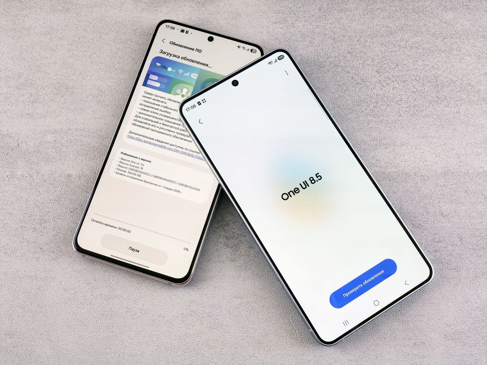 Samsung Galaxy: specjalnie przygotowany obraz może uruchamiać kod bez konieczności wykonywania ani jednego dotknięcia