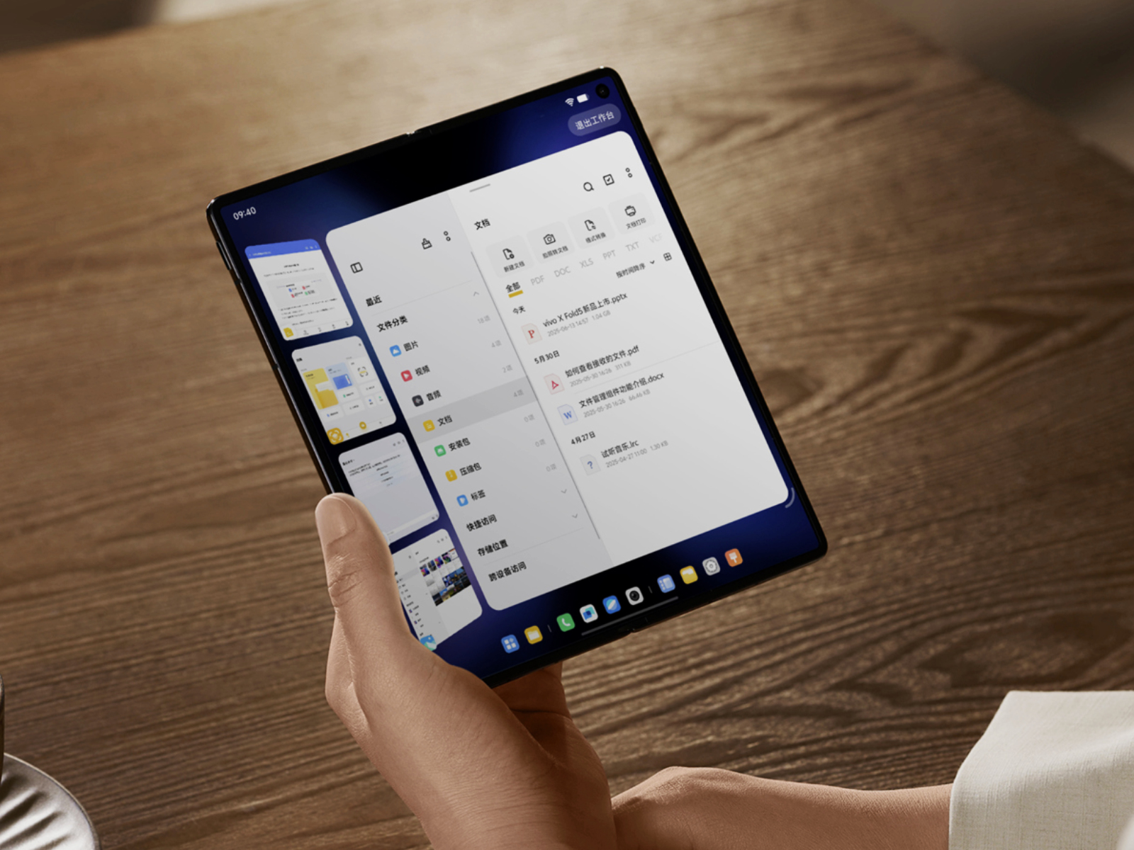 Vivo X Fold6 rzucił wyzwanie Galaxy Z Fold7 z aparatem 200 MP i Dimensity 9500