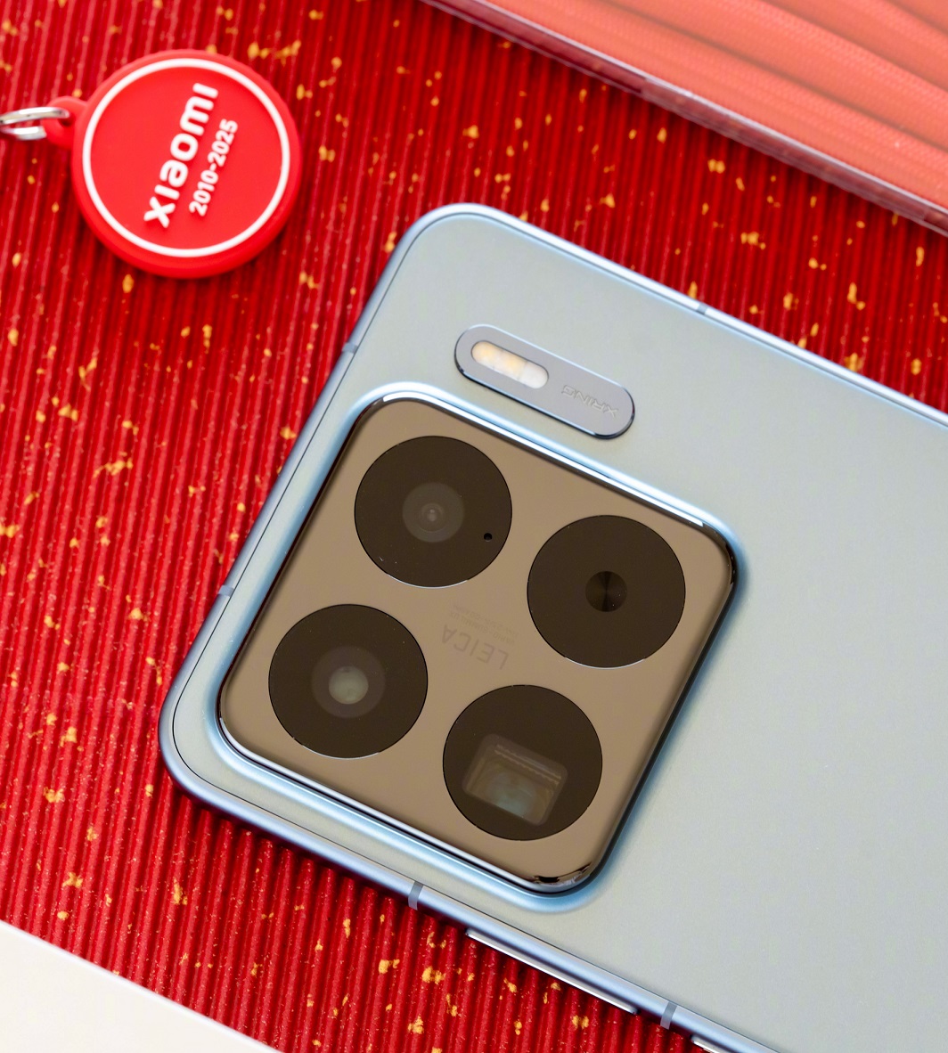 Seria Xiaomi 17S podobno pracuje nad planowaną premierą w 2026 roku