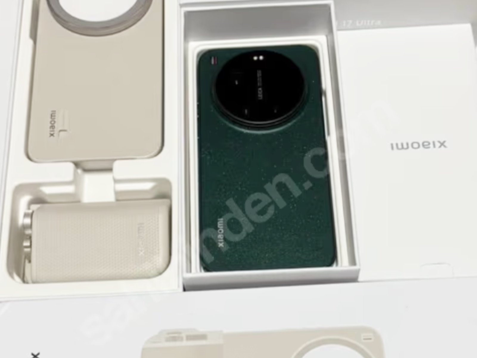 Xiaomi 17 Ultra: Nowy globalny model na zdjęciu przed zbliżającą się premierą