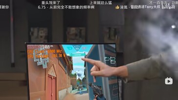Podkręcony Ryzen 7 9800X3D w Counter-Strike 2. (Źródło zdjęcia: Tony Yu na bilibili)