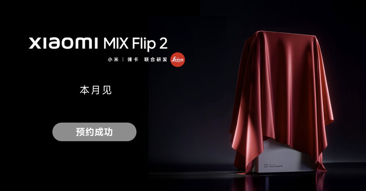 (Źródło obrazu: Xiaomi)