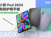 Xiaoxin Pad 2024. (Źródło: Lenovo)