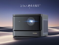 Projektor Dangbei X3 Air ma jasność do 3 050 ANSI lumenów. (Źródło obrazu: Dangbei)