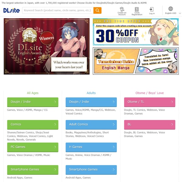 Strona główna DLsite (źródło obrazu: zrzut ekranu, DLsite)