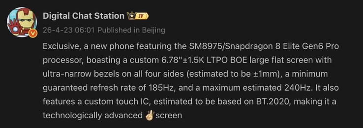 Wyciekły szczegóły wyświetlacza OnePlus 16.