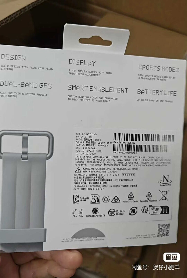 Niektóre specyfikacje nowego smartwatcha Nothing można znaleźć z tyłu pudełka detalicznego (źródło zdjęcia: Reddit, via Chinese Smartwatches)