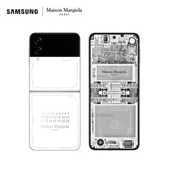 Model Galaxy Z Flip4 Maison Margiela Edition będzie dostępny tylko na wybranych rynkach. (Źródło obrazu: Samsung)