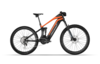 Rower elektryczny McLaren Extreme 250 (źródło zdjęcia: McLaren)