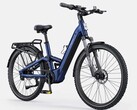 MapFour Roam ST: nowy rower elektryczny z pełnym zawieszeniem