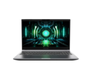 Firma Chuwi wprowadziła na rynek nowy laptop do gier przeznaczony dla osób zwracających uwagę na cenę