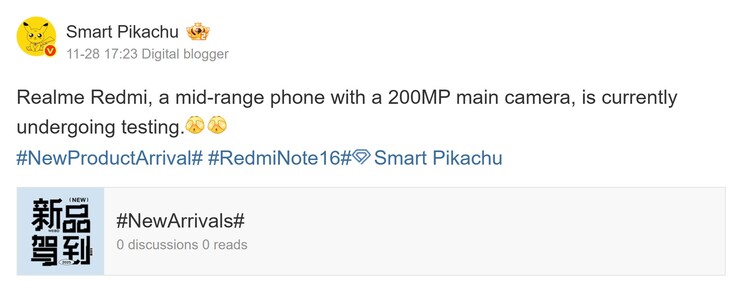 Nowy raport Smart Pikachu na temat serii Redmi Note 16 (źródło obrazu: Weibo - przetłumaczone maszynowo)