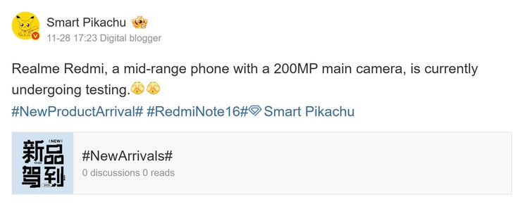 Nowy raport Smart Pikachu na temat serii Redmi Note 16 (źródło obrazu: Weibo - przetłumaczone maszynowo)