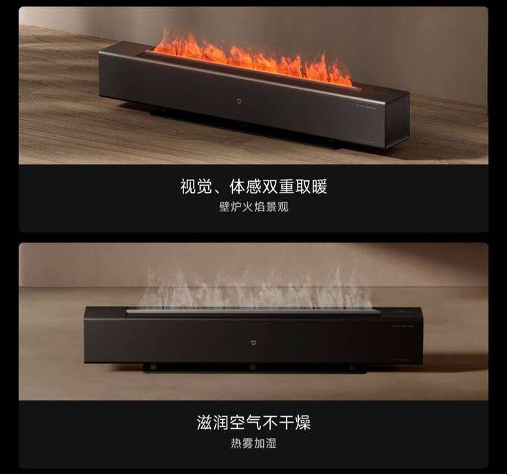 Xiaomi Mijia Baseboard Heater Fire Edition wykorzystuje zintegrowany nawilżacz i diody LED do generowania fałszywych płomieni. (Źródło obrazu: Xiaomi)
