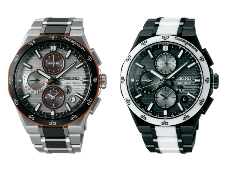 Zegarki Seiko Astron SSH183J1 (po lewej) i SSH185J1 (po prawej). (Źródło zdjęcia: Seiko)