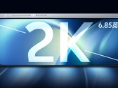 Model Vivo X500 Pro Max będzie wyposażony w nowy wyświetlacz BOE o przekątnej 6,85 cala i rozdzielczości 2K oraz wiele ulepszeń.