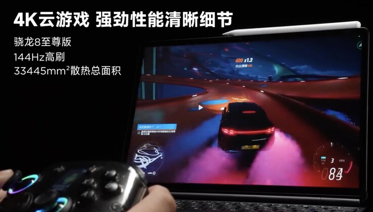 Lenovo Legion Y900 Gaming Tablet będzie napędzany flagowym SoC Snapdragon. 