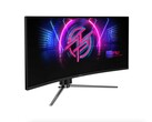 MSI MPG 346CQRF X24 ultrawide to dobrze wyposażony, 34-calowy, 240 Hz zakrzywiony monitor do gier. (Źródło obrazu: MSI)