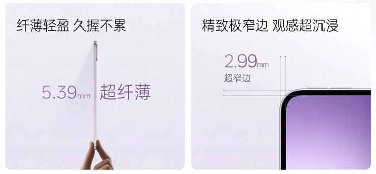 Oppo Pad mini ma naprawdę cienką obudowę.