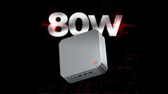 Metaphyuni Genesis Cube z procesorem Ryzen 7 8845HS ma wyższe TDP niż desktopowa seria 8000G (źródło obrazu: JD.com [edytowane])