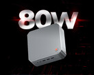 Metaphyuni Genesis Cube z procesorem Ryzen 7 8845HS ma wyższe TDP niż desktopowa seria 8000G (źródło obrazu: JD.com [edytowane])