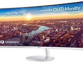 Zakrzywiony monitor Samsung ViewFinity CJ79 QHD (źródło: Samsung)