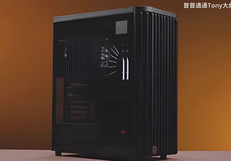 System oparty na Ryzen 9950X był imponujący, choć nie do końca "bezwentylatorowy". (Źródło obrazu: Bilibili)