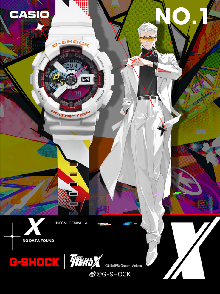 Plakat nowego zegarka Casio G-Shock x To Be Hero X GA-110